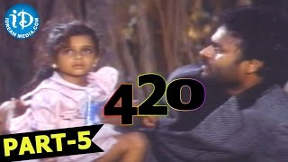 420 Full Movie Part 5 || Nagendra Babu, Subhalekha Sudhakar || Satyanarayana EVV || Vidhya Sagar