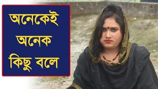 সহজ উপায় ব্রয়লার মুরগির বাচ্চা পালনে সফলতা পাওয়ার, নতুনদের জন্য সম্পূর্ণ গাইড পার্ট ৪২৬