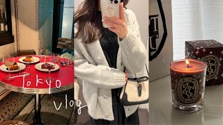 都内OLの休日/vlog/代々木ビストロ　ルキャバレー/Diptyqueホリデーコレクション/みなとみらいカフェ/自由が丘カフェ