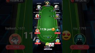 WINZO POKER || EARN 1 LAKH 13 THOUSAND IN FEW SECONDS💸💸