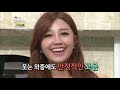 Eunji Hitting High Note While Smiling (E5)