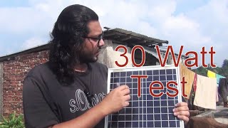 ফরচুন ৩০ ওয়াট সোলার প্যানেল টেস্ট রিভিউ…/ Fortune 30 watt solar panel review.