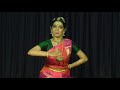 bharatanatiyam roopa guha natyarangam monthly dance programme narada gana sabha