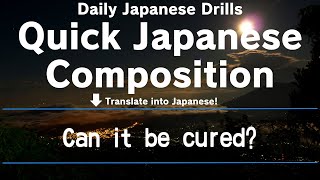 Daily Japanese Drills 2024-11-30