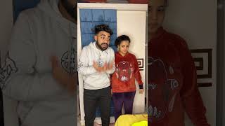 نعم ياحبيبت بابا عاوزه فلوس يابابا 😂 #comedy #funny #youtubeshorts