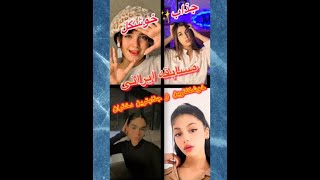 @elsana_TikTok @Maedhkarimi آهنگ با کاراشون روانیت میکنن میپرسن چرا؟! |سارن| #کلیپ #sad  #عاشقانه