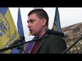 Юрій Михальчишин на політичному віче у Львові 24.10.2010