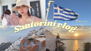 希臘VLOG🇬🇷|陪我看一場聖托里尼絕美日落、逛oia小鎮、開箱兩個房間🛁