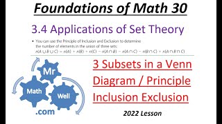 FM 30 3.4 - Applications of Set Theory (2022 Lesson)