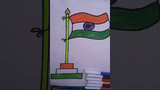 Indian flag 🇮🇳🇮🇳🇮🇳🇮🇳