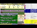 🔴【ポケモンsv】色違いコレクレーレイド＋視聴者同士の交流所（攻略情報・レイド募集・ポケモン交換・ポケモン対戦・攻略情報など）2024年8月9日 朝～