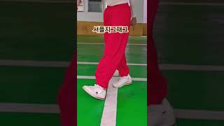 #셔플댄스 #dance #중국셔플댄스 #연꽃결이 #shuffledance #502 #진짜배기 #댄스챌린지 #이명화 #진짜배기 #진진경 #아파트 #혈액투석 #투석운동 #이무환사부님