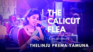 Thelinju Prema Yamuna(Live in Concert)-M.S.Baburaj-Nimisha Salim