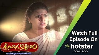 Srinivasa Kalyanam (శ్రీనివాస కళ్యాణం) - Episode 418 : ( 13 - August - 2016 )