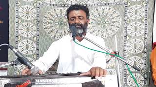 || lakhurambapa amas satsang bhajan || 1/4/2022 || bakharla || mo 9879255683 ||