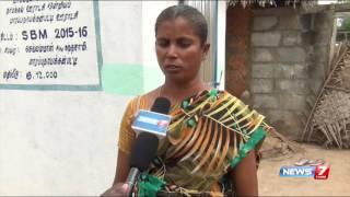 Namakkal village which has toilet facility in every houses : special story | News7 Tamil