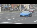 爆音‼ v12空ぶかしサウンド ランボルギーニ アヴェンタドールs in 明治神宮外苑 lamborghini aventador s lp740 4