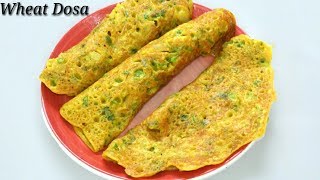 Wheat Dosa in Kannada | ಗೋಧಿ ಹಿಟ್ಟಿನ ದೋಸೆ | Quick Wheat Flour Dosa recipe in Kannada | Rekha Aduge