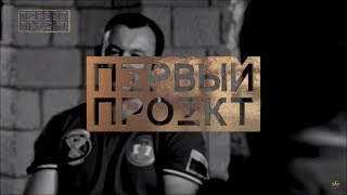 Константин Рубаненко:Россия на деньги своих налогоплательщиков воспитала нас, крымчан, ещё в 90-е✪ПП