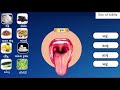 જીભની રચના tongue science