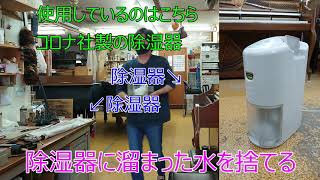 ｻｻｷﾋﾟｱﾉ　朝のルーティン動画