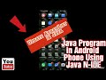 Updated ArrayList in Java | Using Java N-IDE for Android Phone