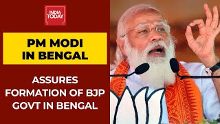 PM Modi Attacks Mamata Govt At Kharagpur Rally; Reiterates Promise Of Real Change If BP Is Elected