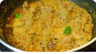 Easy way to cook Tasty Sorshe Bhola . সর্ষে ভোলা বানানোর সহজ রেসিপি।My Kitchen By Moumita