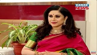 🔵 Sanjukta Panigrahi Is The Reason Behind Learning Odissi Dance :Meenakshi Seshadri