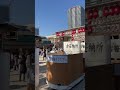 【今宮戎神社（福の神）⛩】えべっさん 残り福　2023 1 11