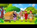 जादुई टोकरी jadui tokri hindi moral stories bad time stories hindi khaniya