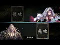 【shadowverse暗影詩章】薛定諤的尤里亞斯 自殘吸血鬼 指定牌組介紹