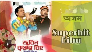 Mou Xona Mat Assamese song-Singer Zubeen Garg