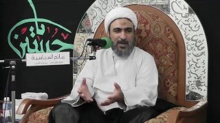 الشيخ علي عاشور - شهادة الصديقة الطاهرة الزهراء ع 1437هـ - مأتم السباسبة