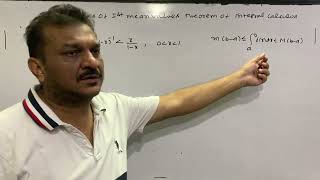 Riemann Integration- Examples Of First Mean Values Theorem Of Integral Calculus. Lecture-30