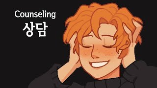 전쟁으로 부모를 잃은 아이의 마음을 되돌려라:Counseling(상담)