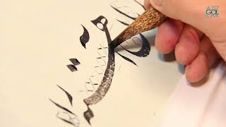 خوشنویسی ای ساربان آهسته ران کارام جانم می رود - Persian Calligraphy by Aziz Golkar