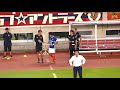 2018 j1 第23節 鹿島アントラーズ vs 横浜f・マリノス 選手交代 チアゴ マルチンス選手 ⇒ 中町選手