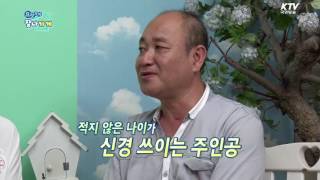 포토그래퍼, 나이가 대수일쏘냐. 포인트 하나로 스타일 대변신!