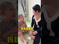 人类幼崽成长 搞笑萌娃 妈妈，我怎么没有呢