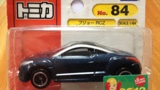 トミカ紹介動画  プジョー RCZ