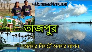 Tajpur Sea Beach | Most Beautiful Beach in Digha Circuit | Abasar Resort | Jackals on the spot