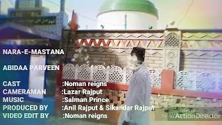 NARA-E-MASTANA Directed by Noman reigns