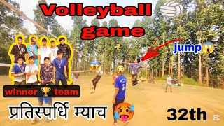 Volleyball 🏐 match in Daderi || Darvan v/s Maidan || difficult match of this game😱 @Syakutivlogs