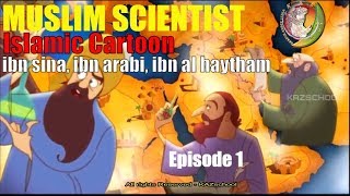 Cartoon Movie | Islamic cartoon | islamic cartoon for kids | | kaz school | english subtitles