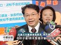 20131210公視中晝新聞－幼童齲齒率近八成 兩成睡前不刷牙