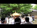 2018.9.15 やわたんまち 山荻神社 神輿 渡御 ②