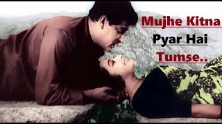 Mujhe Kitna Pyar Hai Tumse Apne Hi Dil Se Pucho Tum | Cover Song - (AKS)