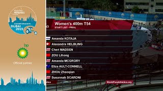 Women's 400m T54 Final | Dubai 2019