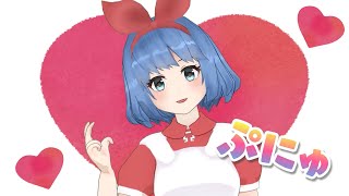 【おめシス切り抜き】レイちゃんのかわいいシーン【ぷにゅ】